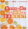 ??D?T???????????]?????BEST