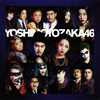?????46[??C??????????[????????? ver.[?[? [CD+DVD]