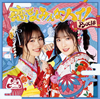 Pyxis[?????????????? [CD+DVD] []