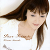 Q?M???Dear Friends [SHM-CD]