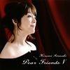 Q?M???Dear Friends 5 [SHM-CD]