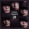 LOVELY??DOLL[?vely Fighter!!