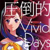 ??????[????? Vivid Days [CD+DVD]