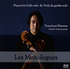 Les Monologues@R?????VC[?VG[?