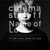 cinema staff[?me of Love