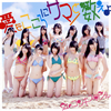 ?????????????????????????????????[???? [CD+DVD]