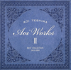 ??U???Aoi Works 2 best collection 2015-2019