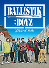 BALLISTIK BOYZ from EXILE TRIBE[?LLISTIK BOYZ [CD+DVD] []