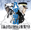 ?????P????????????????????????N? [2CD]