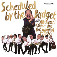 ?ヹ????The Swinging Boppers[?heduled by the Budget