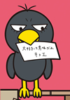 ????C???c??????? []