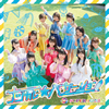 SUPER??GiRLS[???????????????