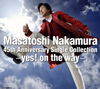 ⶇ?????[?satoshi Nakamura 45th Anniversary Single Collection??yes[? on the way?? [4CD]