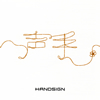 HANDSIGN[??? [CD+DVD]