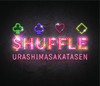 㳃U?????[?HUFFLE [CD+DVD] []