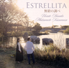ESTRELLITA ??慽??br>??????[?VN[? ????O?[?P[?