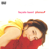 hayato kaori[?uma[?MEG-CD[?