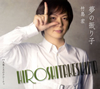 JUM??????L?[?????????????B????[?