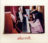 aiko[?ko?H?? [4CD]