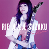 Rie a.k.a.Suzaku[?p Runner