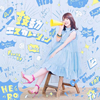 ?????C?[??????????? [CD+DVD] []