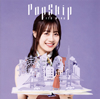?????PopSkip