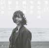 Kaede[?Negicco[?[????????????????????[????????????????