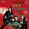 THE MACKSHOW[?????????? M???????? ?????????????91 [2CD]