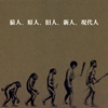 SHUYA[?[???⸍??[??⍸[??B [WPbgdl]