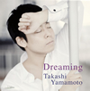 Dreaming@P?扲^?[?P[?
