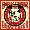 IKUO[?sy come[?easy core!!