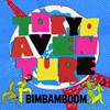 BimBamBoom[?kyo Aventure