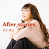 ????V?After stories