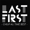 Chelip[?ST FIRST-CHELIP ALL TIME BEST- [2CD]