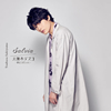 S?P????[?lvia[??Z?????S?P????ver.-[?MAKING VIDEO?? [CD+DVD]