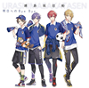 㳃U???????????ye Bye [2CD] []