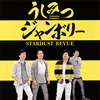 ????????????????????????c????? [CD+DVD] []