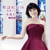 㮊M??????[??䪁??18??J??? ?????䵈?? [CD+DVD] []