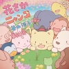 䮌P㳅?[????????c??