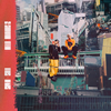 SKY-HI?SALU[?y Hello to My Minions 2 [CD+DVD]