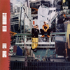 SKY-HI?SALU[?y Hello to My Minions 2 [Blu-ray+CD]