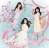 NMB48[????㌮??[?[?Type-A[? [CD+DVD]
