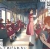 22[???????????????????[?Type-A[? [CD+DVD]