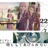 22[???????????????????[?Type-B[? [CD+DVD]