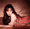 Tomomi Itano[?CA