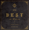 2PM[?M BEST in Korea 2??2012-2017?? [2CD] []