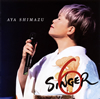 R䊣???SINGER6