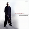 Mozart Live@??OO?[?VN[? ⶇU??[?P[? [2CD]