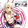 ?????????????c??????????? Vol.04 UA[?A[?CV.C???[?