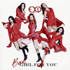 EXID[?d Girl For You